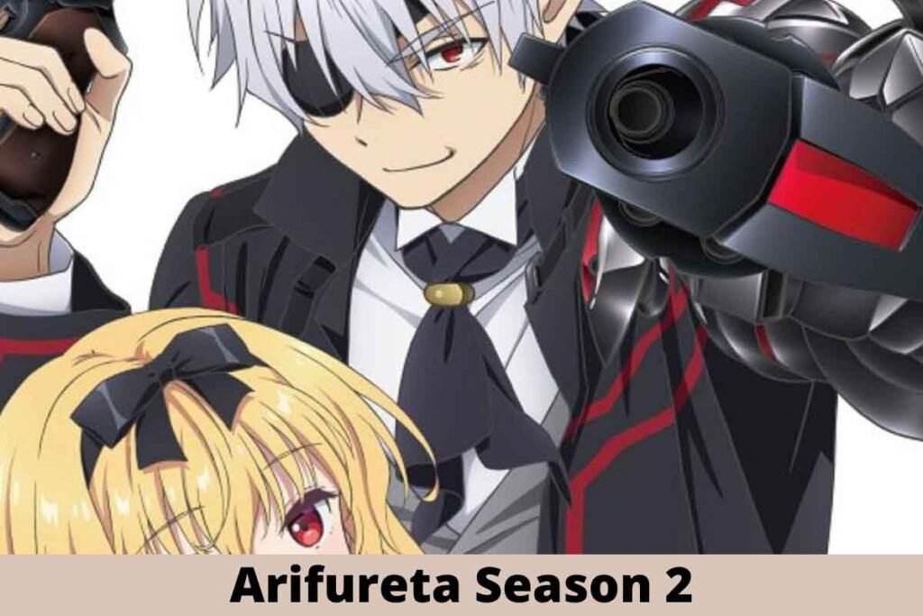 "Arifureta Season 2: New Release Date Announced for January 2025"
